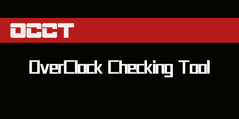 OverClock Checking Tool 中文单文件版 v13.0.0.99