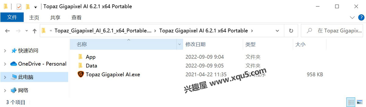 TopazGigapixelAI-5.jpg