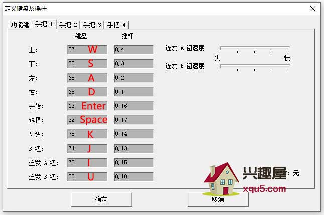 youxi-2019-18.jpg