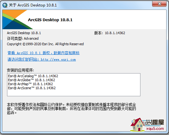 ArcGIS-Desktop-3.png