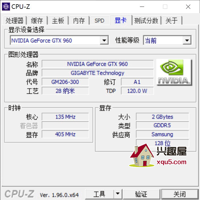 CPU-Z-6.png