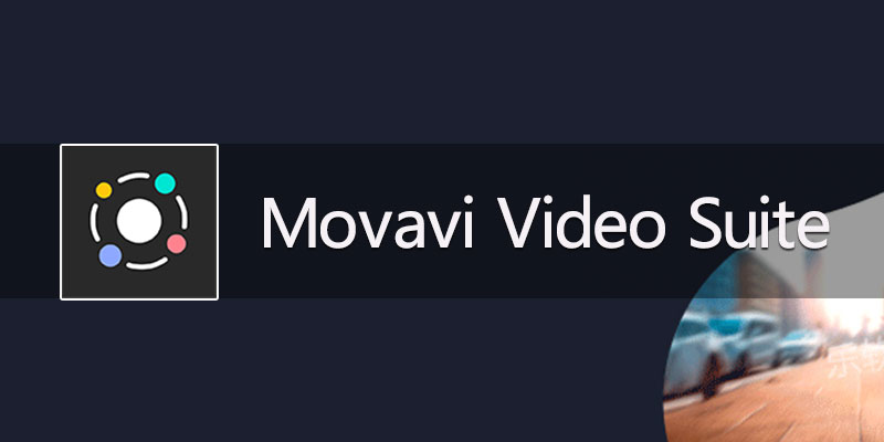 Movavi Video Suite 中文注册激活版 v22.4.1 多媒体套件