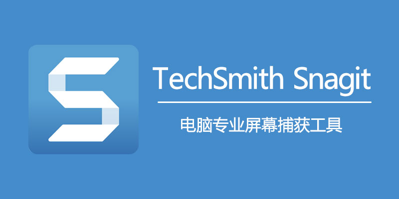 TechSmith SnagIt 2024.0.1.555 instal the last version for mac