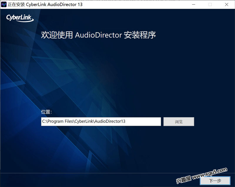 CyberLink AudioDirector Ultra 2024 v14.0.3325.0 for windows download free