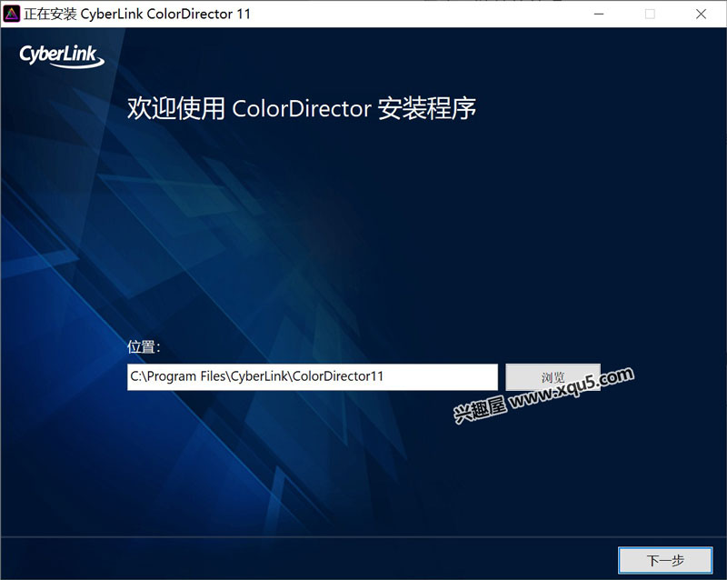 ColorDirector-1.jpg