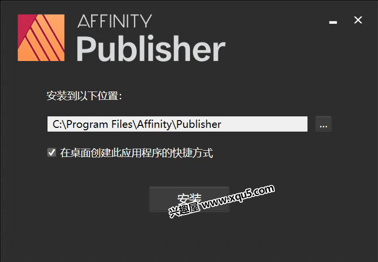 Affinity-Publisher-1.jpg