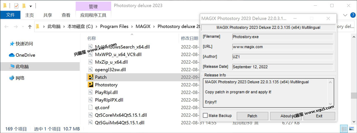 MAGIX-Photostory-1.jpg