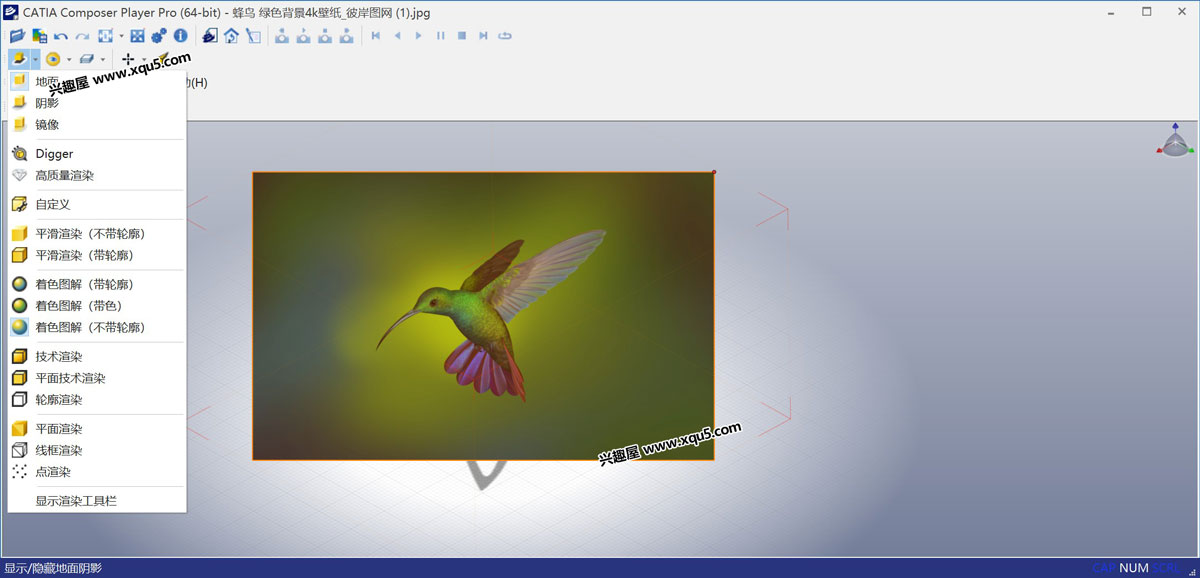 DS-CATIA-Composer-Refresh1-R2024-13.jpg