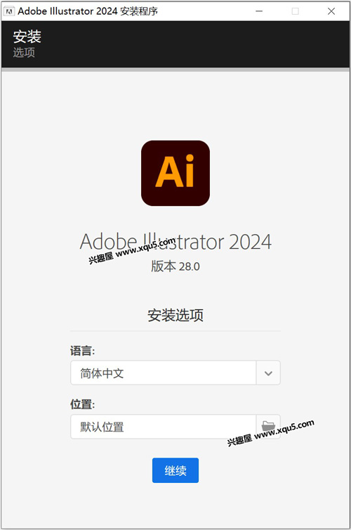 Adobe-Illustrator-2024-3.jpg