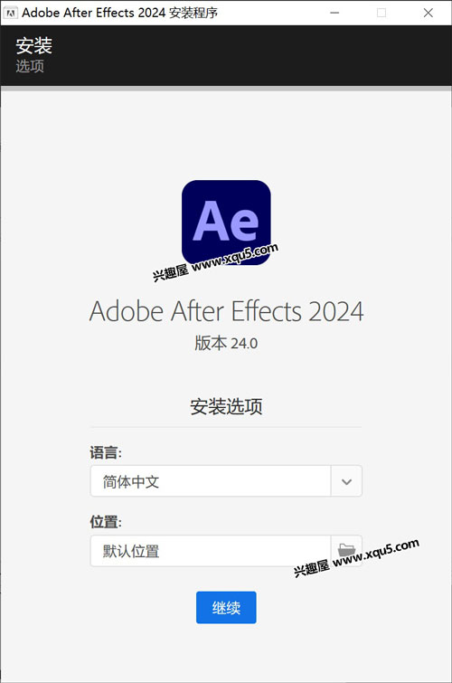 download the new for ios Adobe After Effects 2024 v24.1.0.78