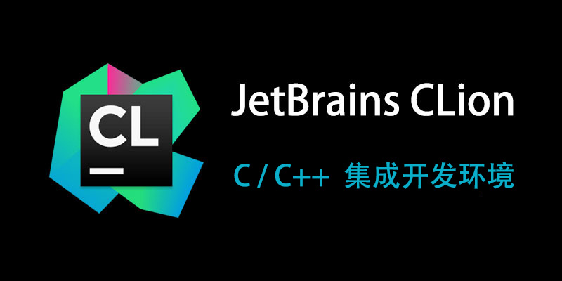 JetBrains-CLion.jpg