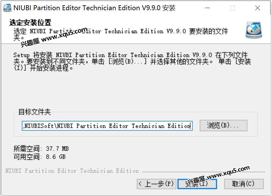 NIUBI-Partition-Editor-1.jpg