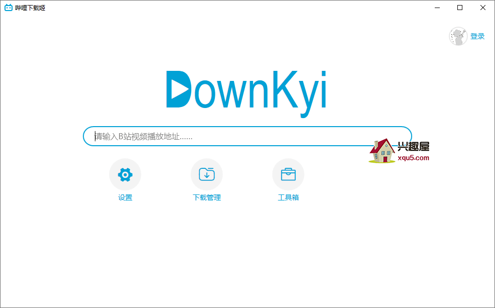 DownKyi-1.png