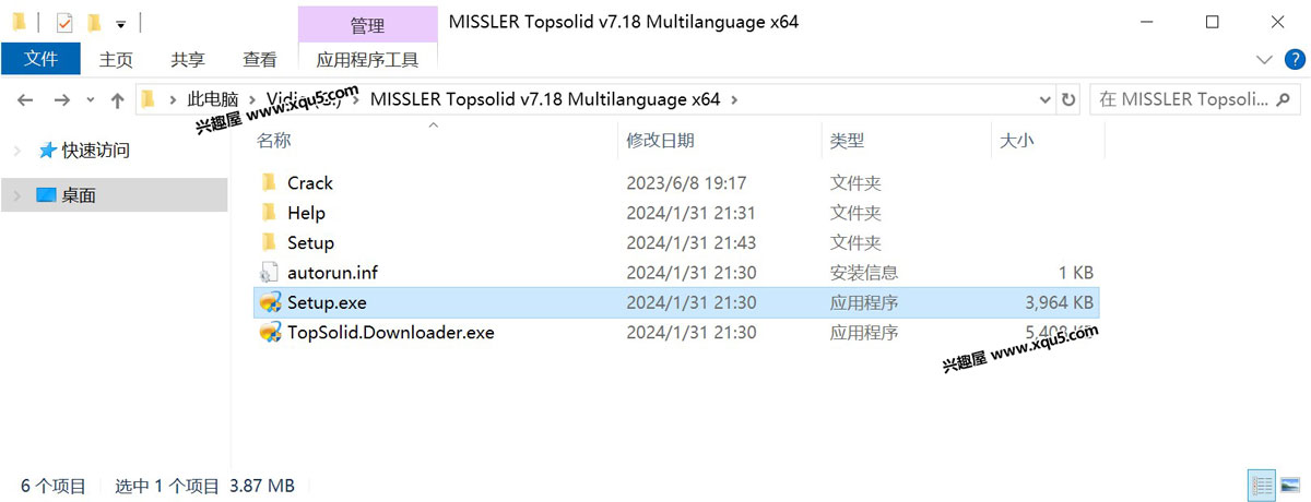 MISSLER-Topsolid-1.jpg