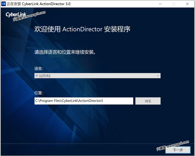 ActionDirector-2.jpg