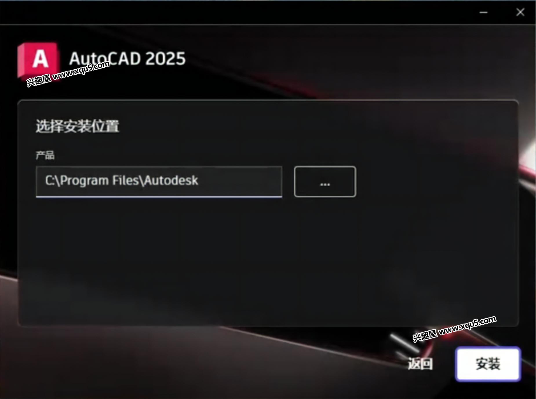 AutoCAD-2025-1.jpg