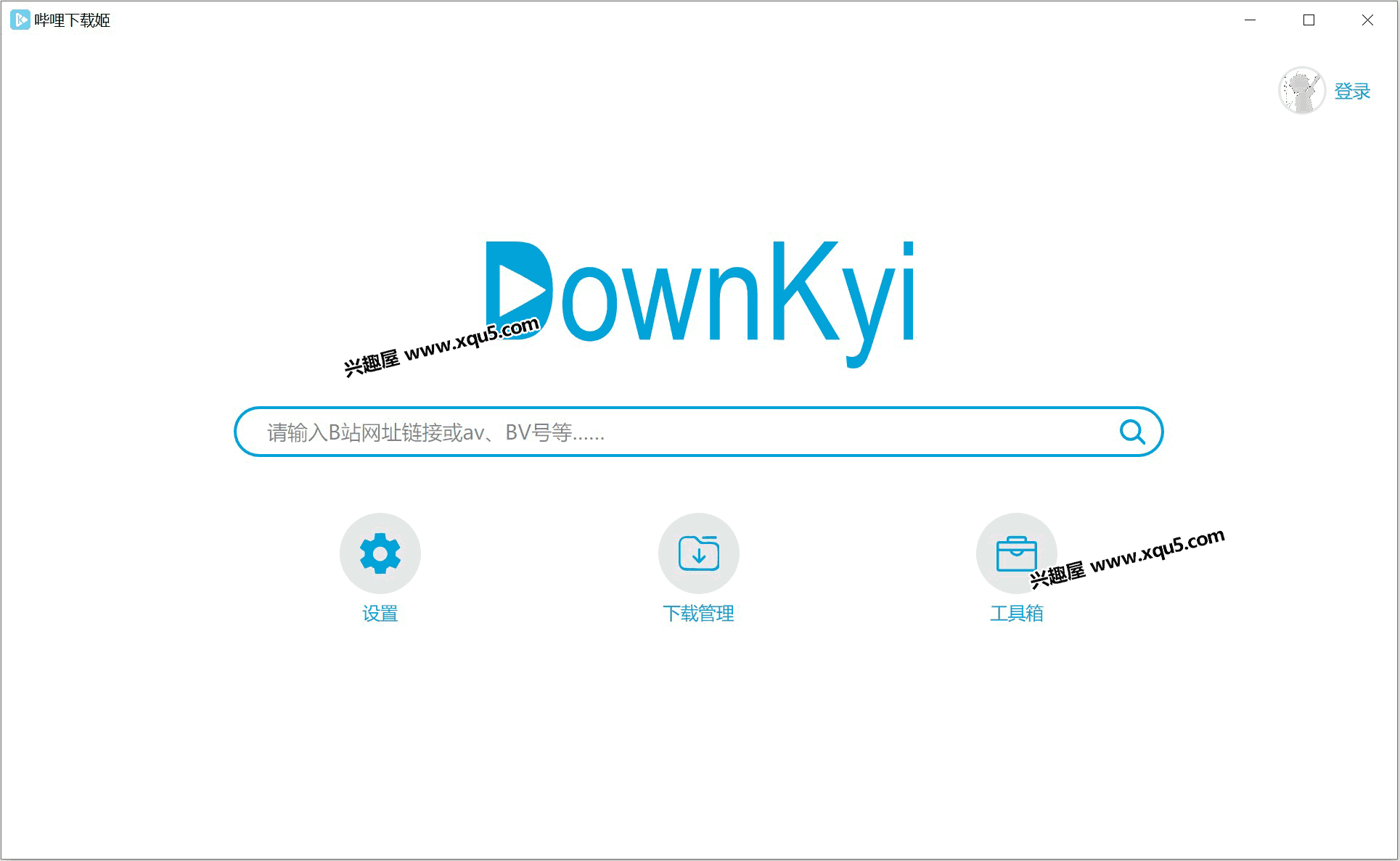 DownKyi-1.png