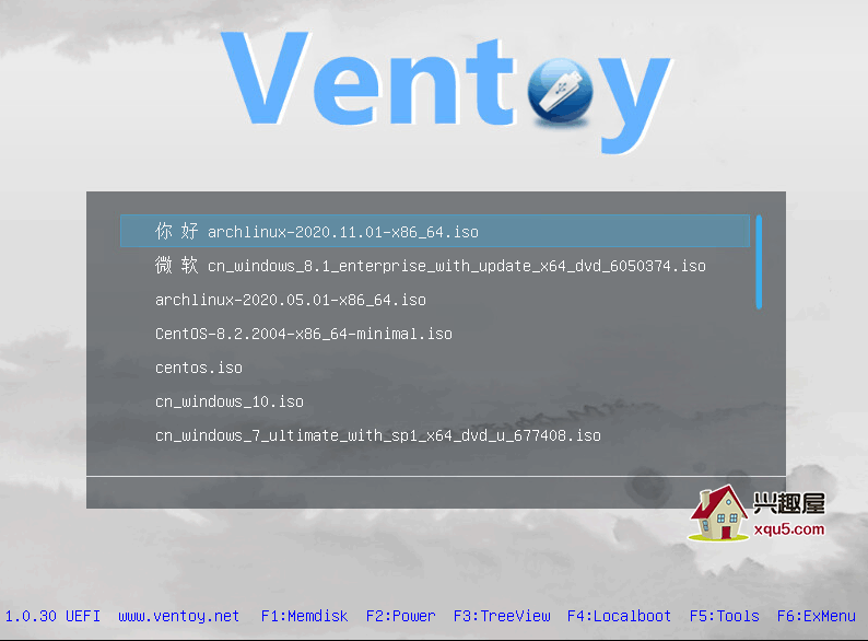Ventoy-1.png