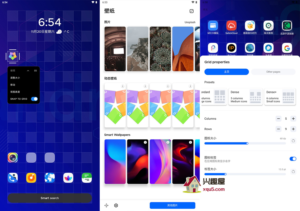 Smart-Launcher-3.jpg