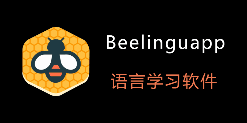 Beelinguapp.png