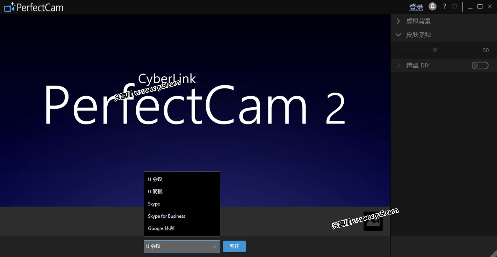 PerfectCam-4.jpg