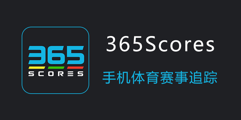 365Scores.png