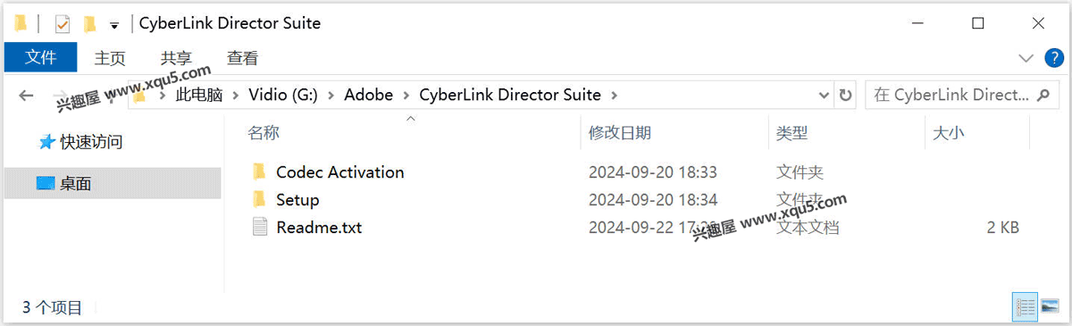 CyberLink-Director-Suite-1.png