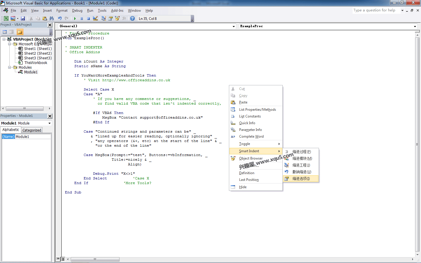 Smart-Indenter-for-VBA-1.png