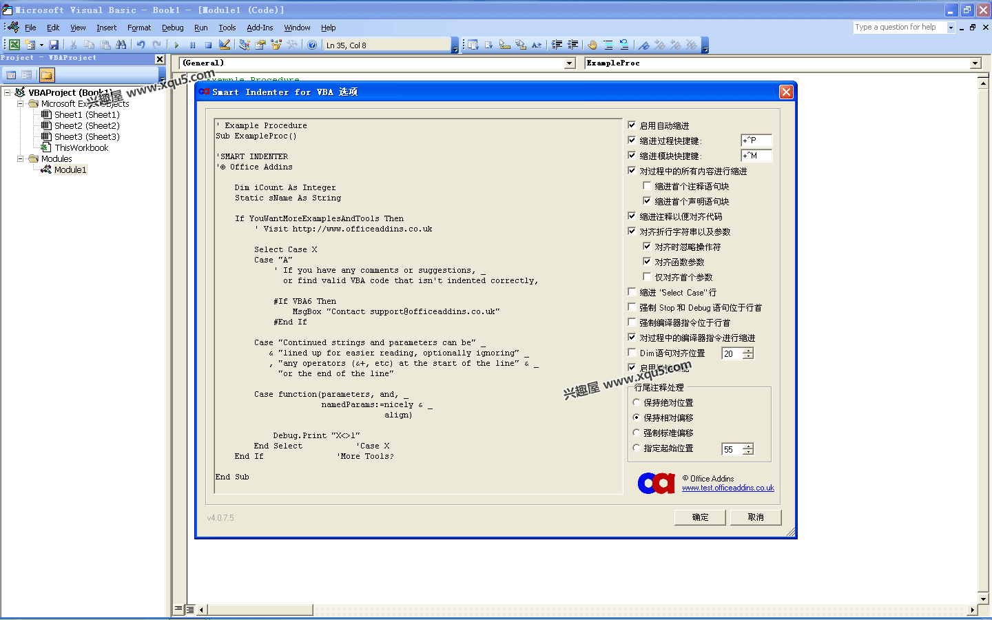 Smart-Indenter-for-VBA-4.png