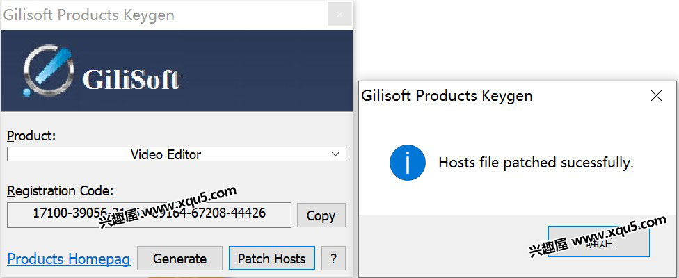 GiliSoft-Video-Editor-14.jpg