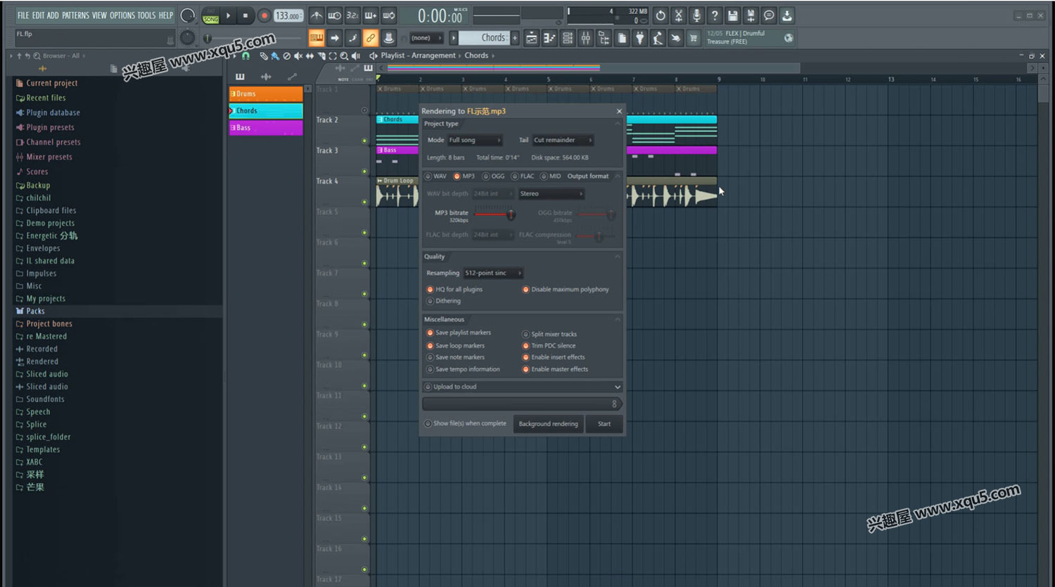 FL-Studio-2.jpg