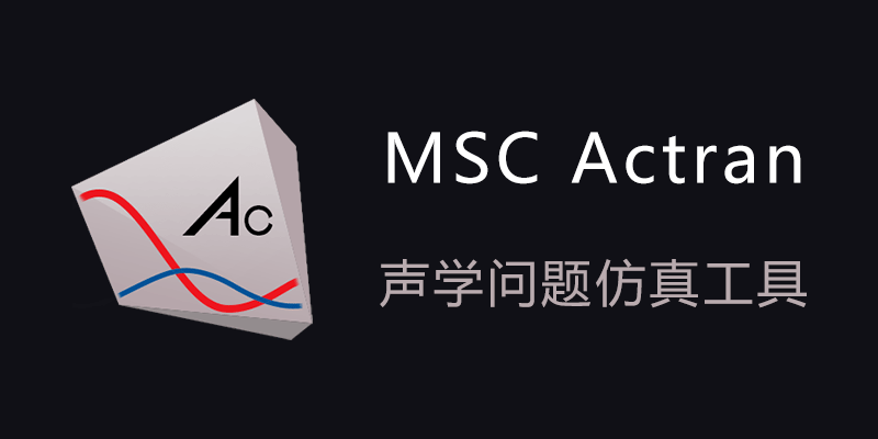 MSC-Actran.png