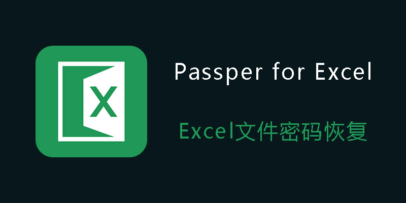 Passper-for-Excel.png